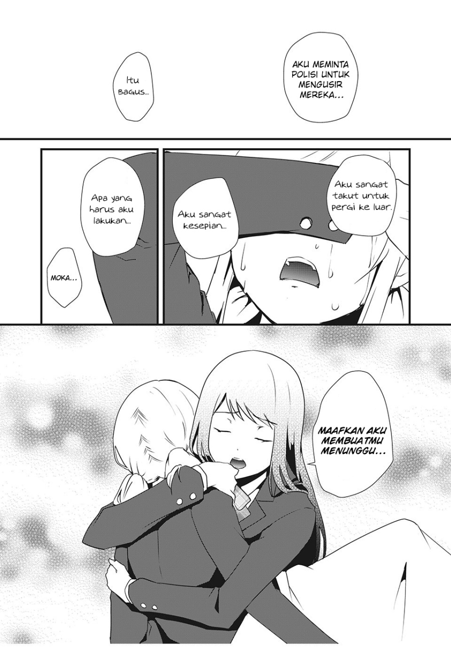 hitogata - Chapter: 2