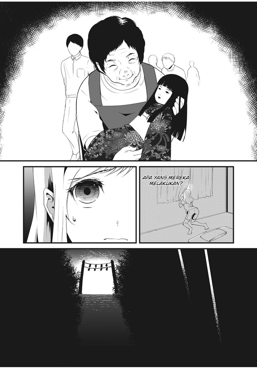 hitogata - Chapter: 2