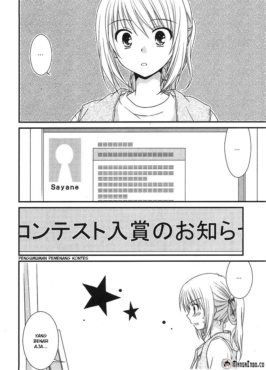 tonari-no-kashiwagi-san - Chapter: 7