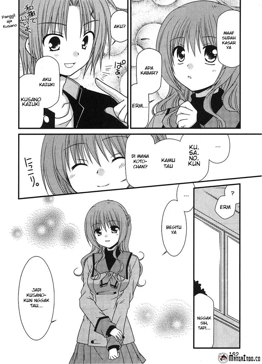 tonari-no-kashiwagi-san - Chapter: 7