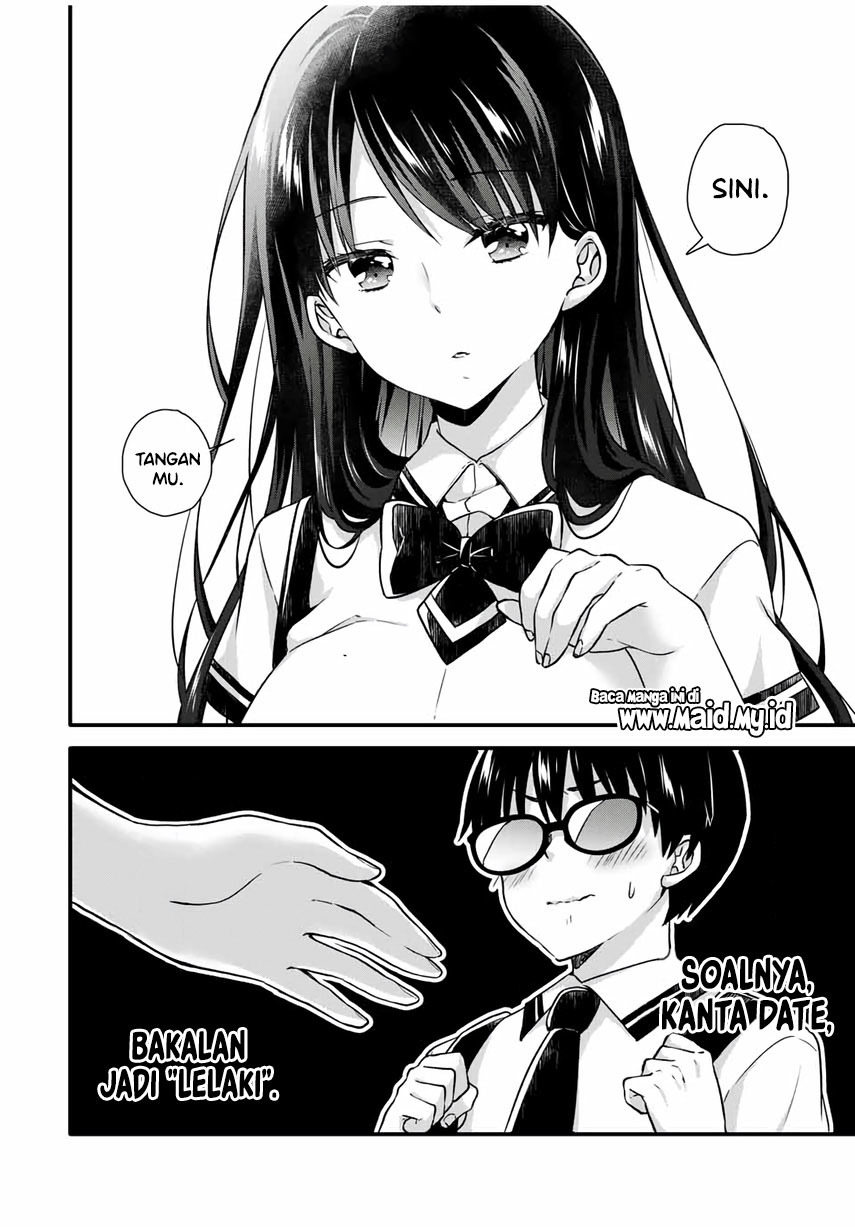 ice-cream-kanojo - Chapter: 10