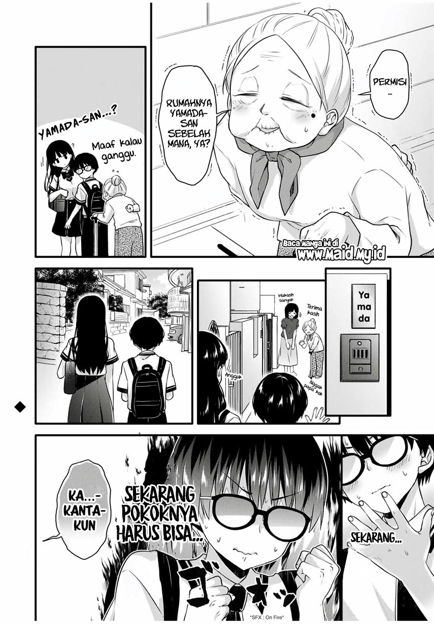 ice-cream-kanojo - Chapter: 10