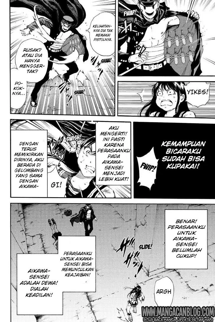 tenkuu-shinpan - Chapter: 126