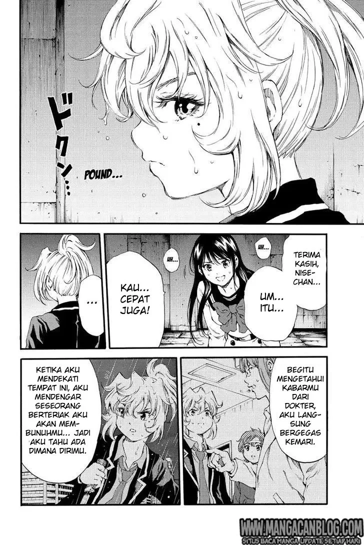 tenkuu-shinpan - Chapter: 126