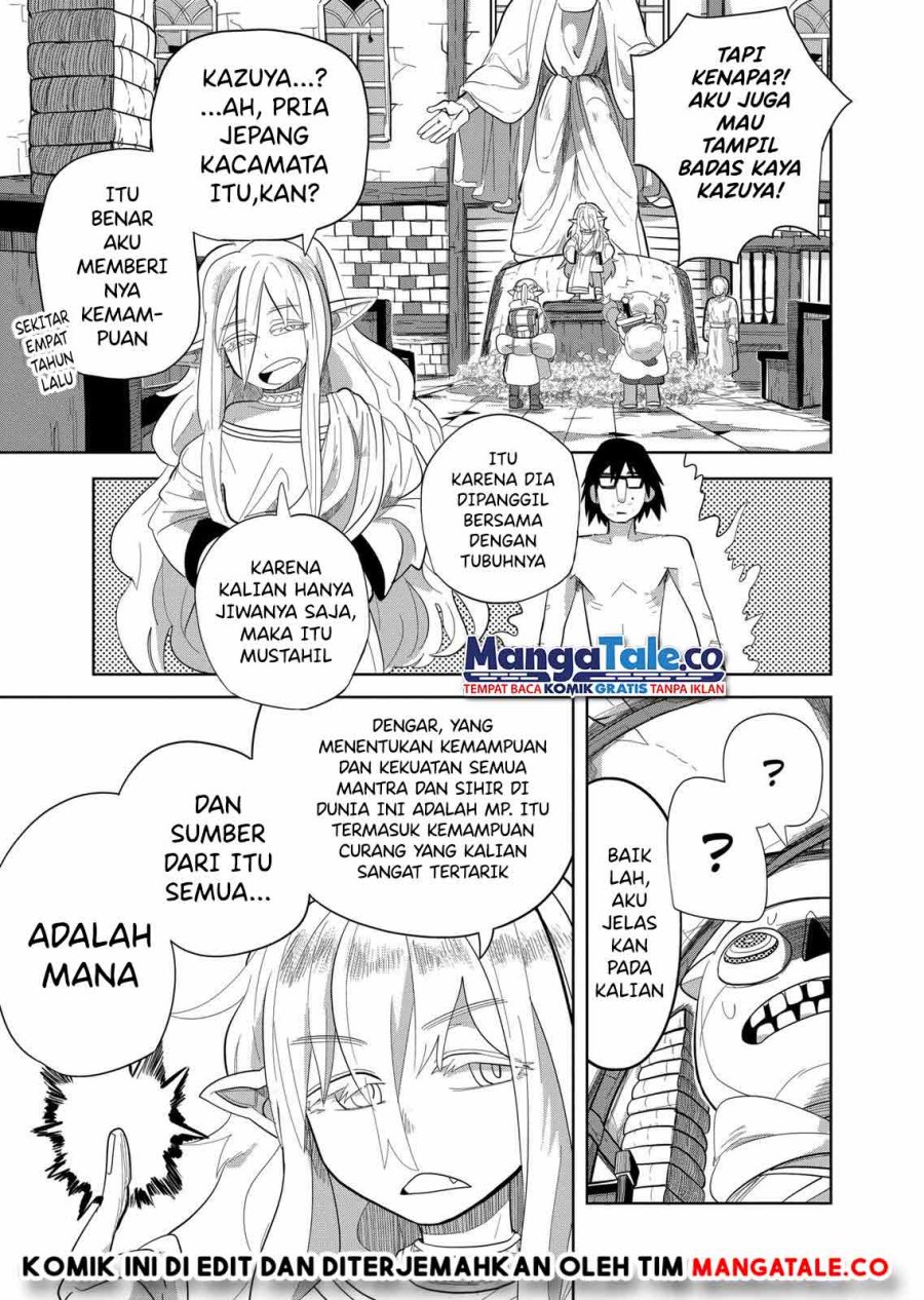isekai-arigatou - Chapter: 14
