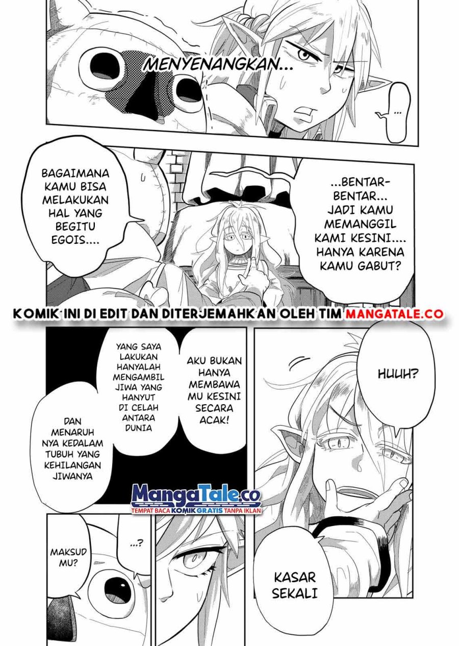 isekai-arigatou - Chapter: 14