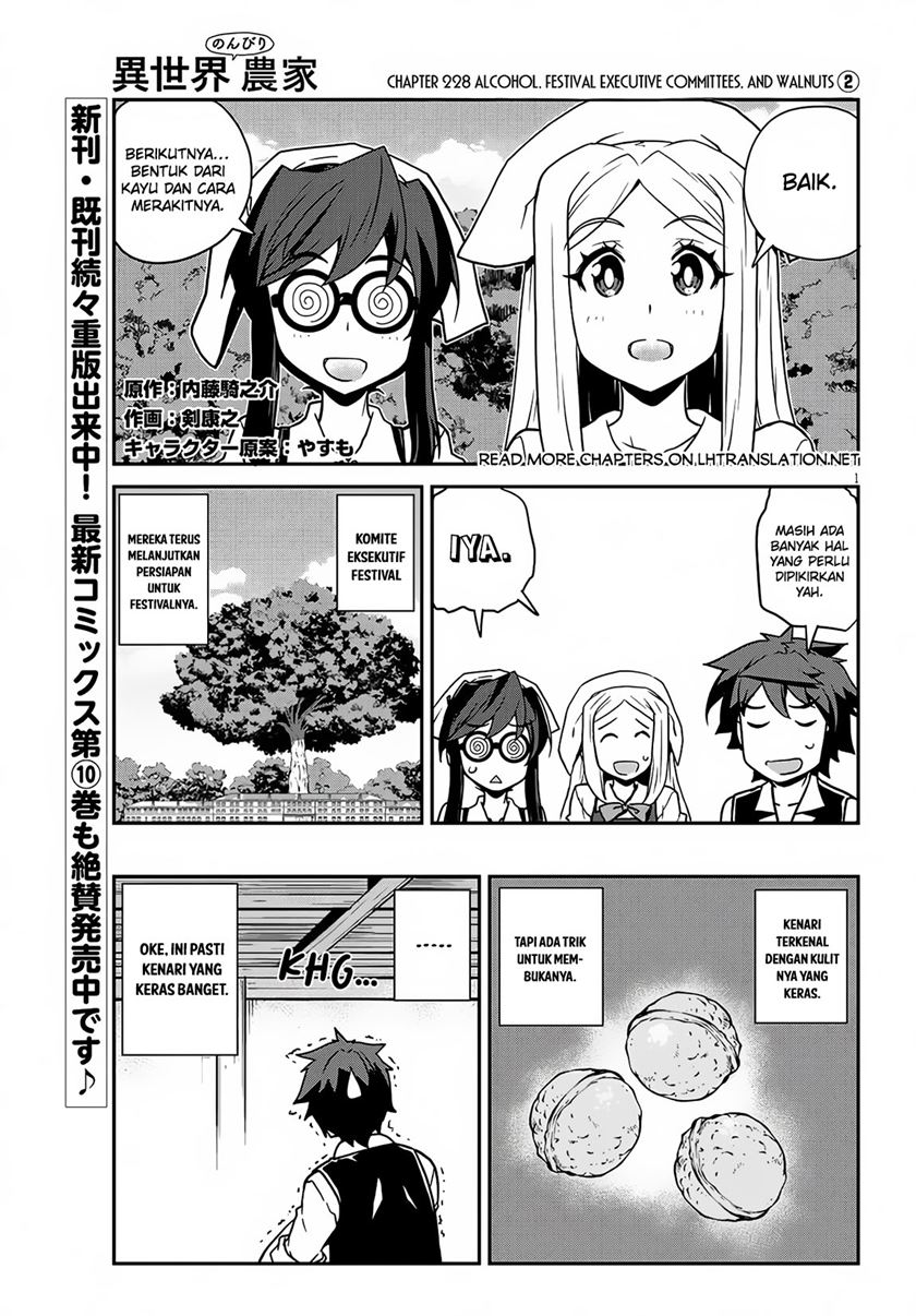 isekai-nonbiri-nouka - Chapter: 229