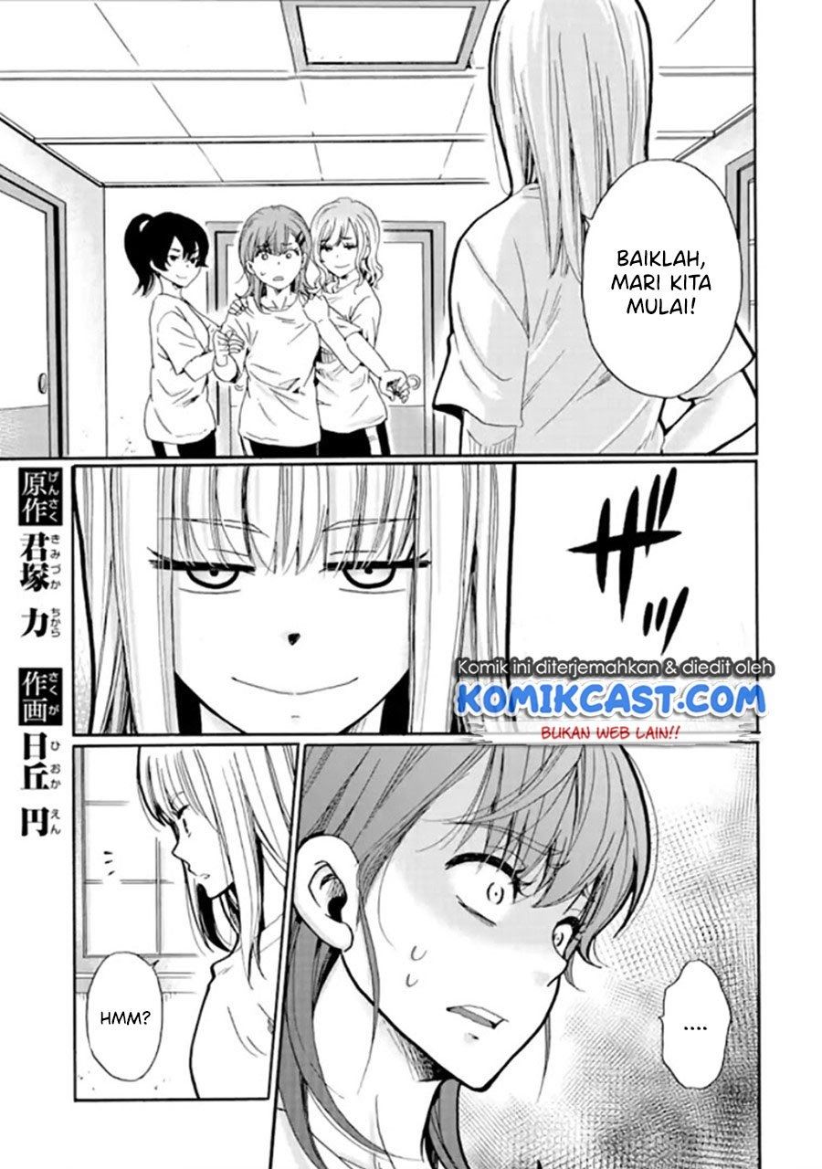 ijimeru-aitsu-ga-waruinoka-ijimerareta-boku-ga-waruinoka - Chapter: 9