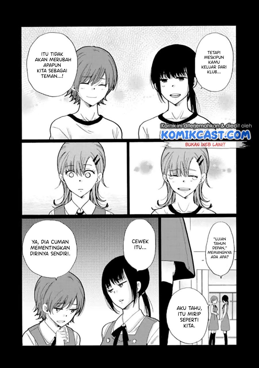 ijimeru-aitsu-ga-waruinoka-ijimerareta-boku-ga-waruinoka - Chapter: 9