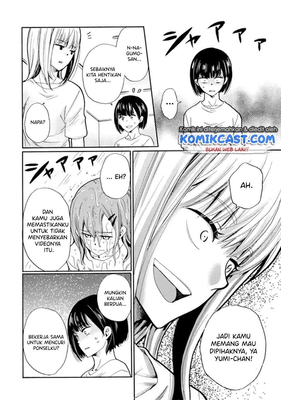 ijimeru-aitsu-ga-waruinoka-ijimerareta-boku-ga-waruinoka - Chapter: 9