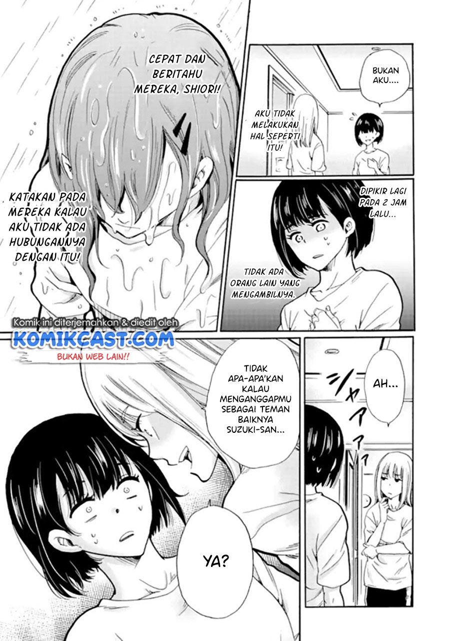 ijimeru-aitsu-ga-waruinoka-ijimerareta-boku-ga-waruinoka - Chapter: 9