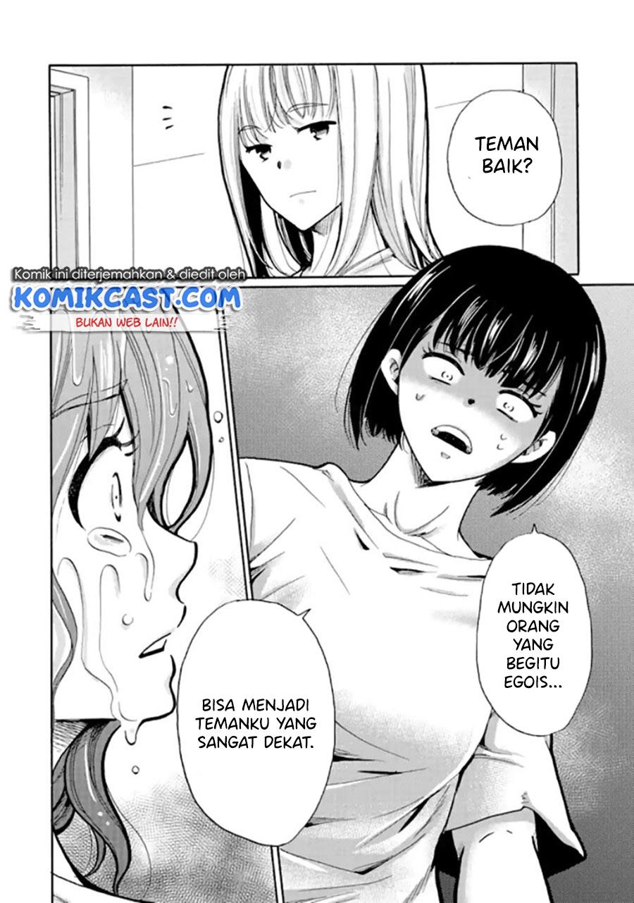 ijimeru-aitsu-ga-waruinoka-ijimerareta-boku-ga-waruinoka - Chapter: 9