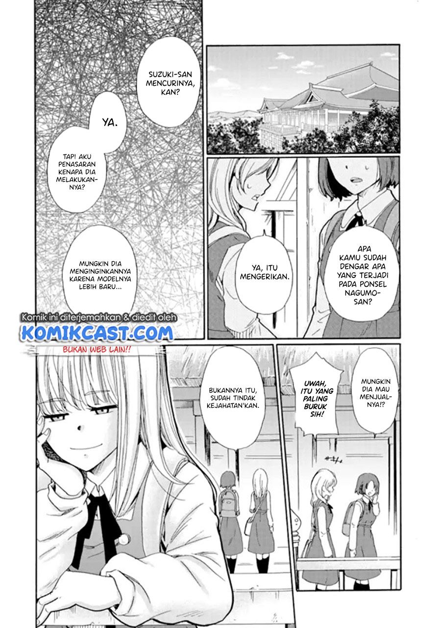 ijimeru-aitsu-ga-waruinoka-ijimerareta-boku-ga-waruinoka - Chapter: 9