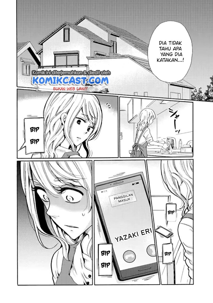 ijimeru-aitsu-ga-waruinoka-ijimerareta-boku-ga-waruinoka - Chapter: 9