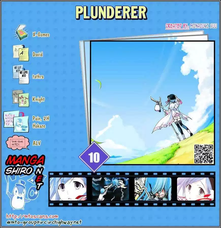 plunderer - Chapter: 10