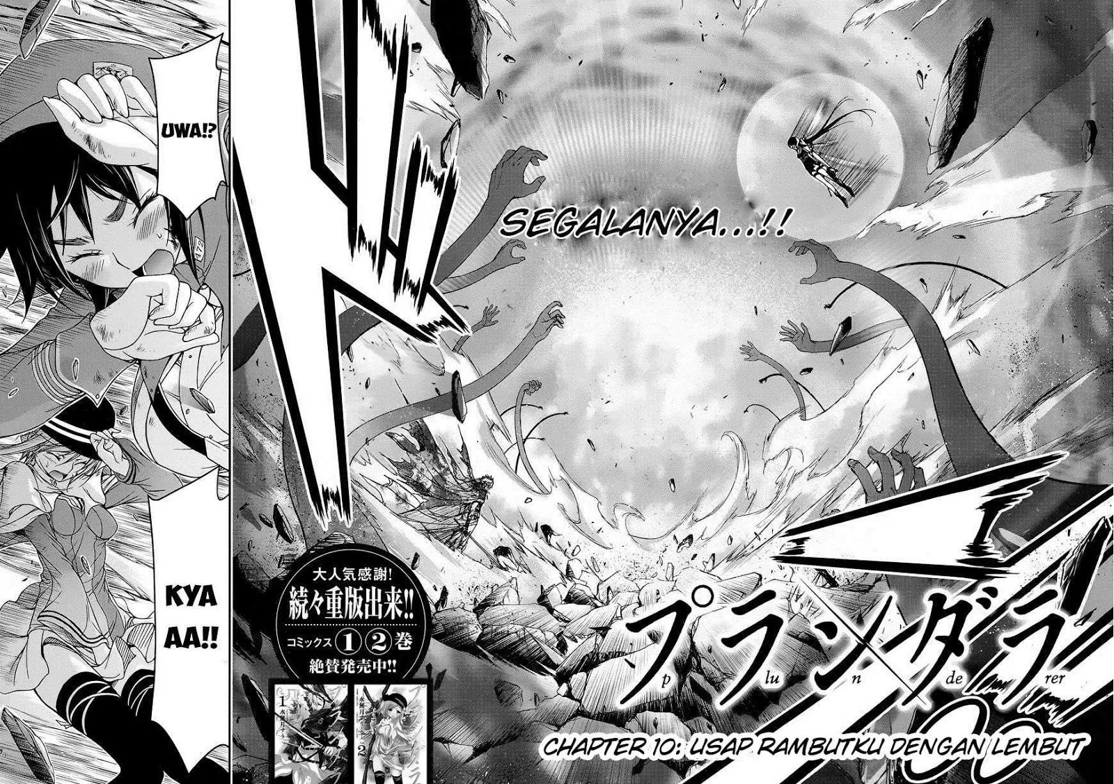 plunderer - Chapter: 10