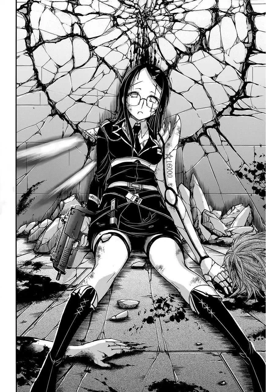 plunderer - Chapter: 10