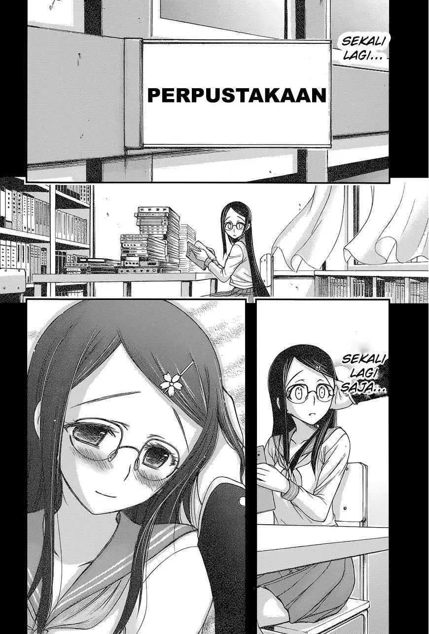 plunderer - Chapter: 10
