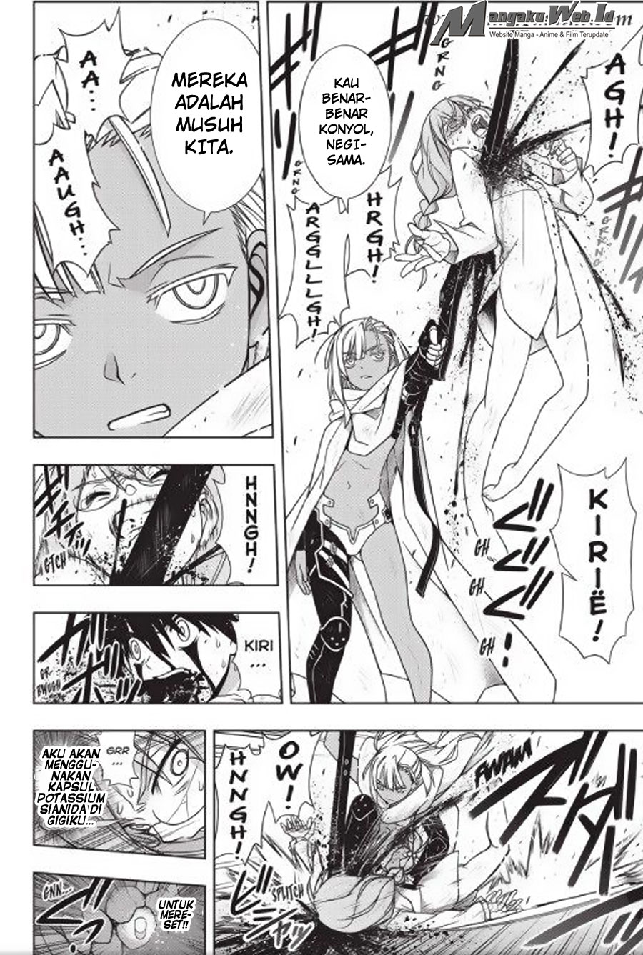 uq-holder - Chapter: 133