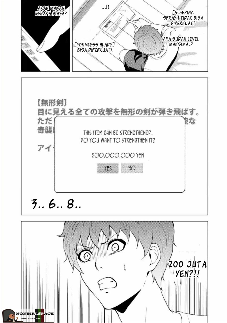 ore-no-genjitsu-wa-renai-game-ka-to-omottara-inochigake-no-game-datta - Chapter: 56.2