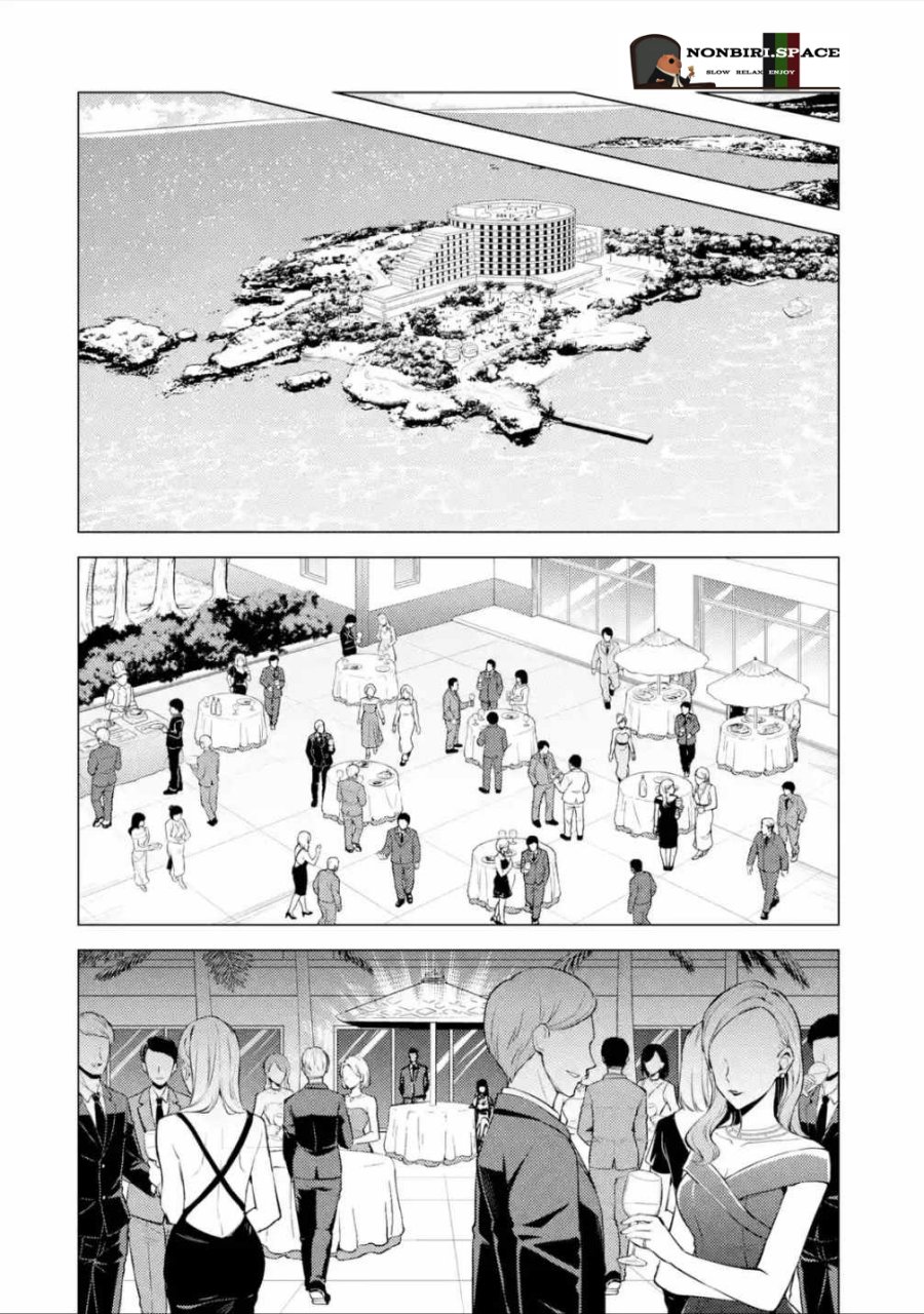 ore-no-genjitsu-wa-renai-game-ka-to-omottara-inochigake-no-game-datta - Chapter: 56.2