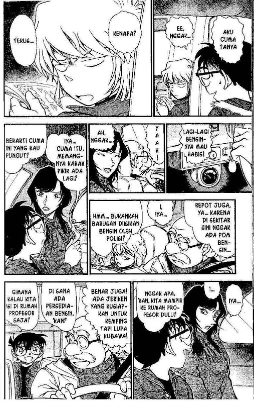 detective-conan - Chapter: 637