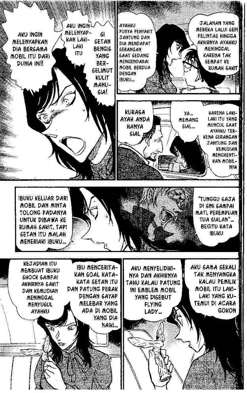 detective-conan - Chapter: 637