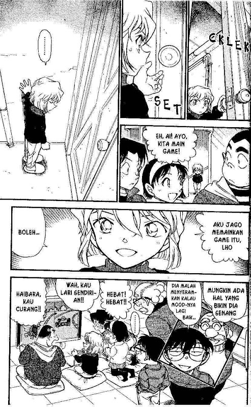 detective-conan - Chapter: 637
