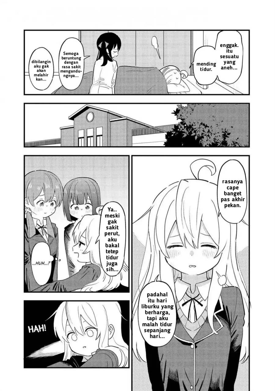 onii-chan-wa-oshimai-koushiki-anthology-comic - Chapter: 2