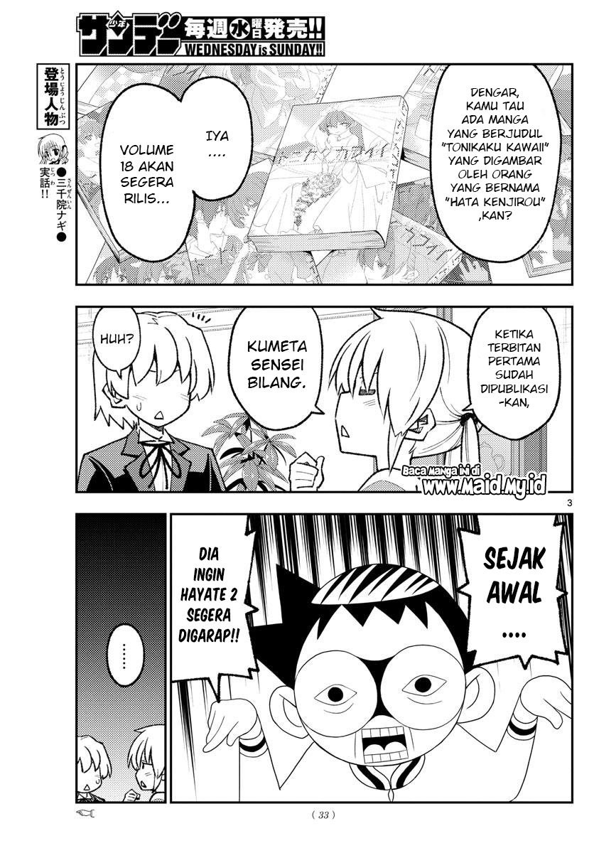 tonikaku-kawaii-indo - Chapter: 168