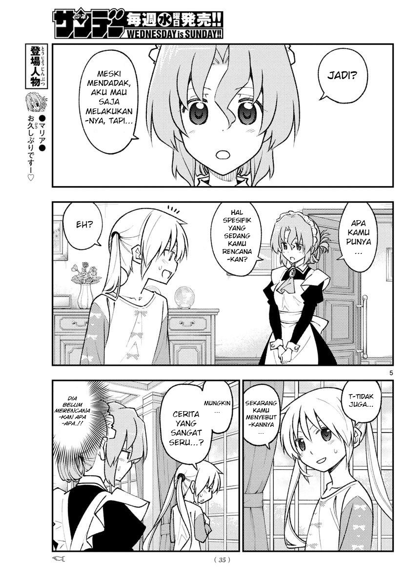 tonikaku-kawaii-indo - Chapter: 168