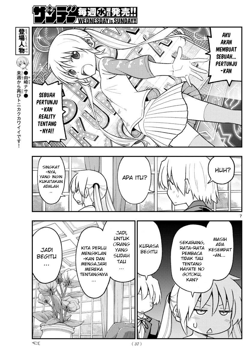 tonikaku-kawaii-indo - Chapter: 168