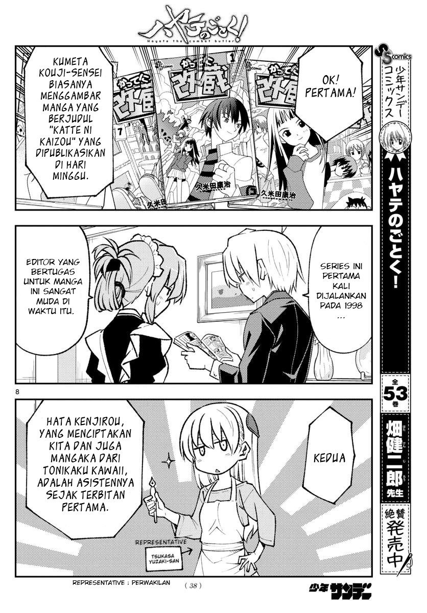 tonikaku-kawaii-indo - Chapter: 168