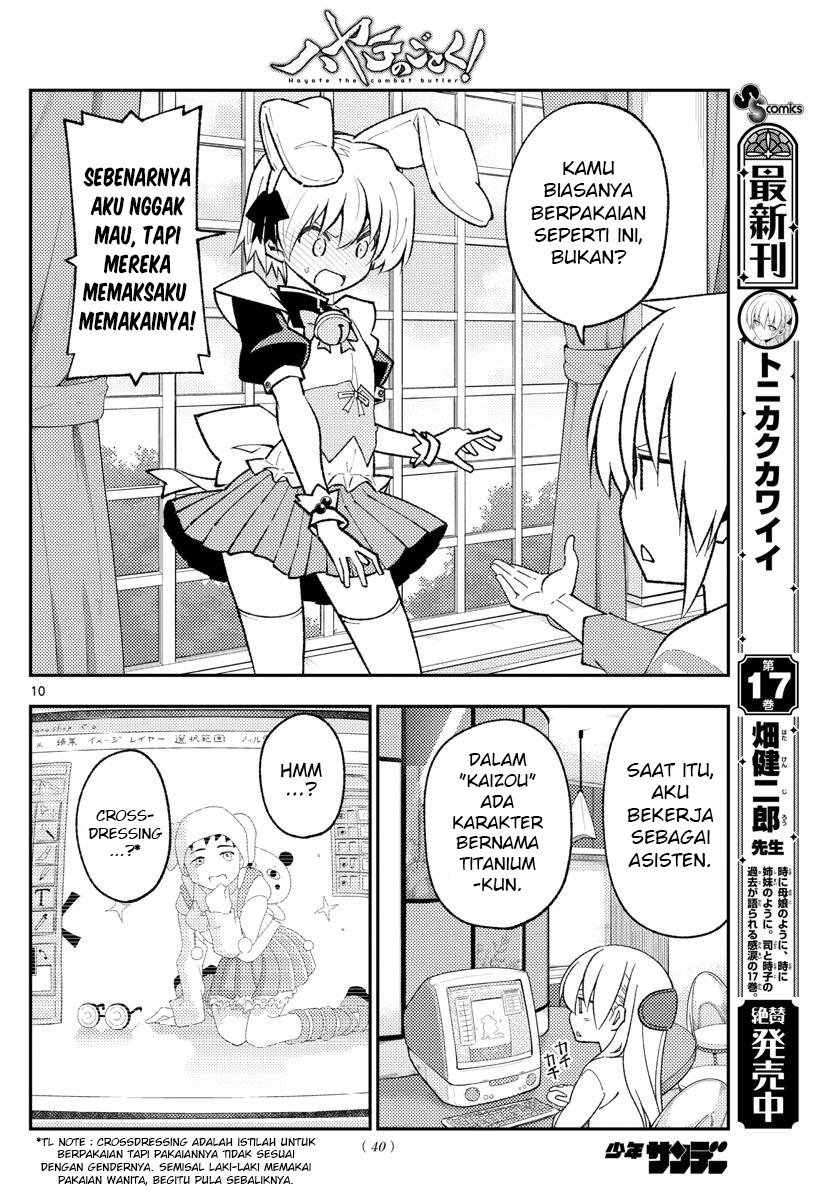 tonikaku-kawaii-indo - Chapter: 168