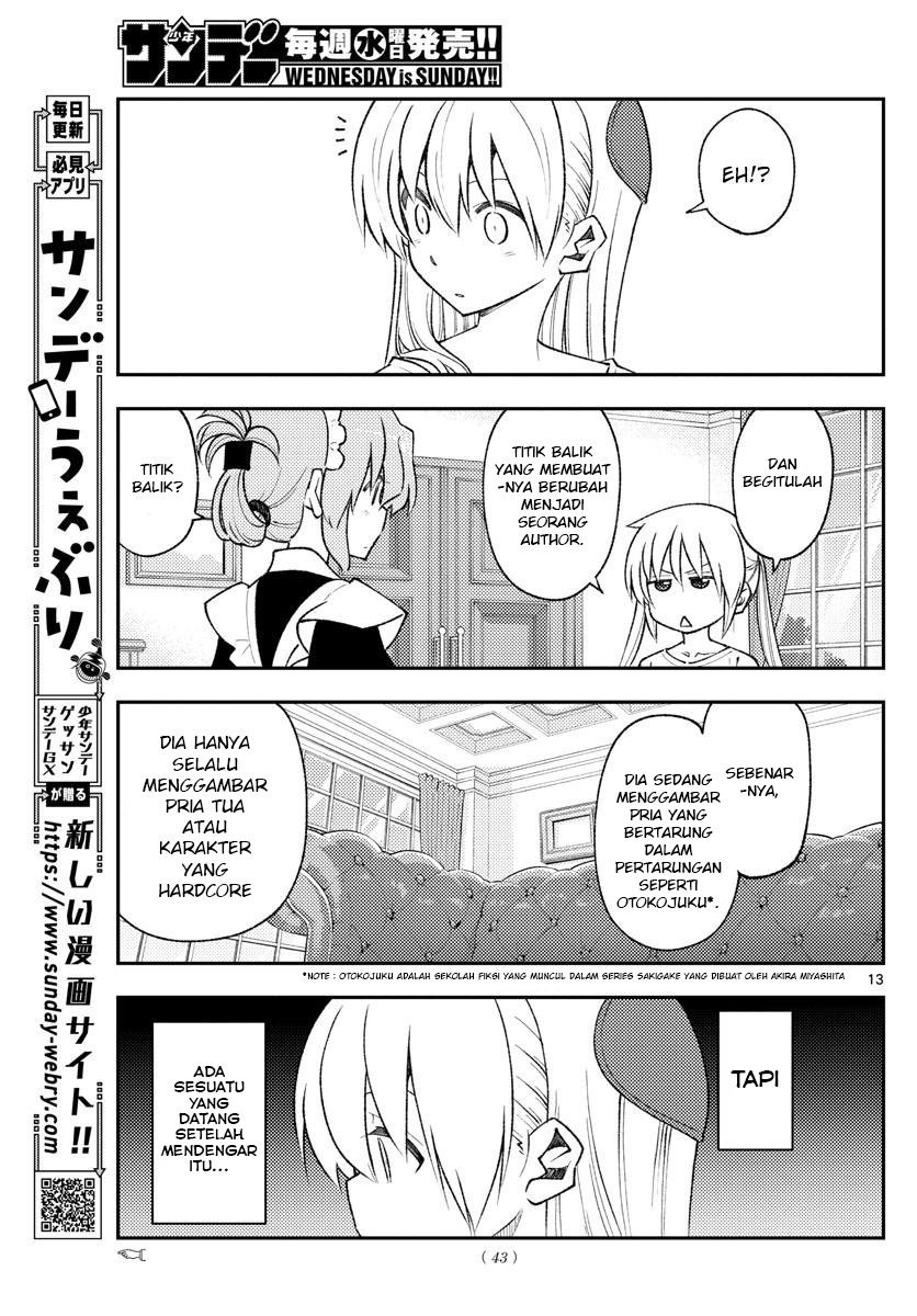 tonikaku-kawaii-indo - Chapter: 168