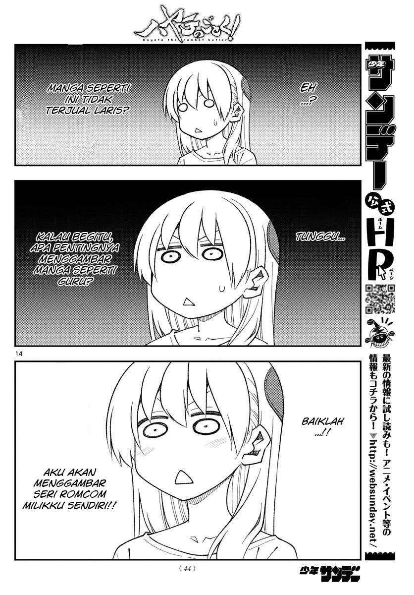 tonikaku-kawaii-indo - Chapter: 168