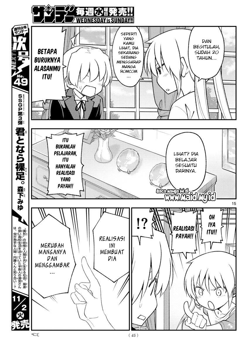 tonikaku-kawaii-indo - Chapter: 168