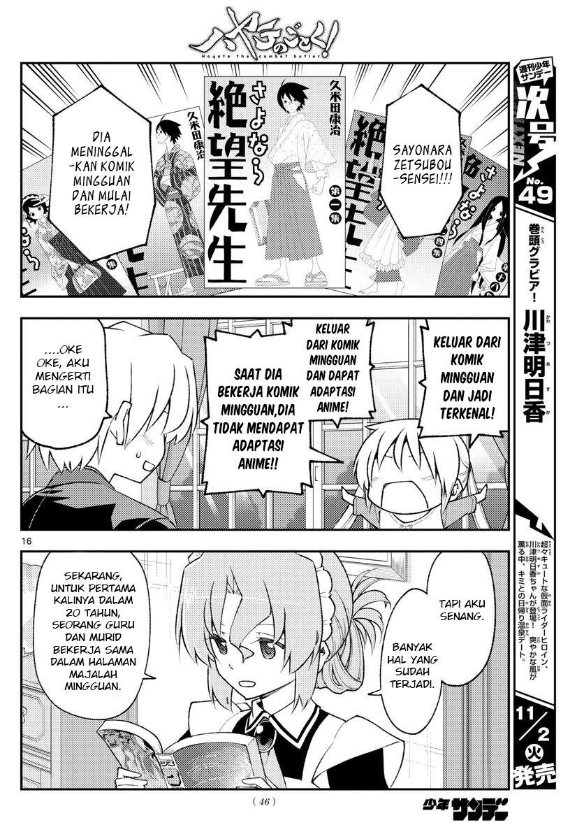 tonikaku-kawaii-indo - Chapter: 168