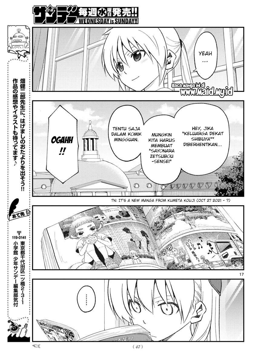 tonikaku-kawaii-indo - Chapter: 168