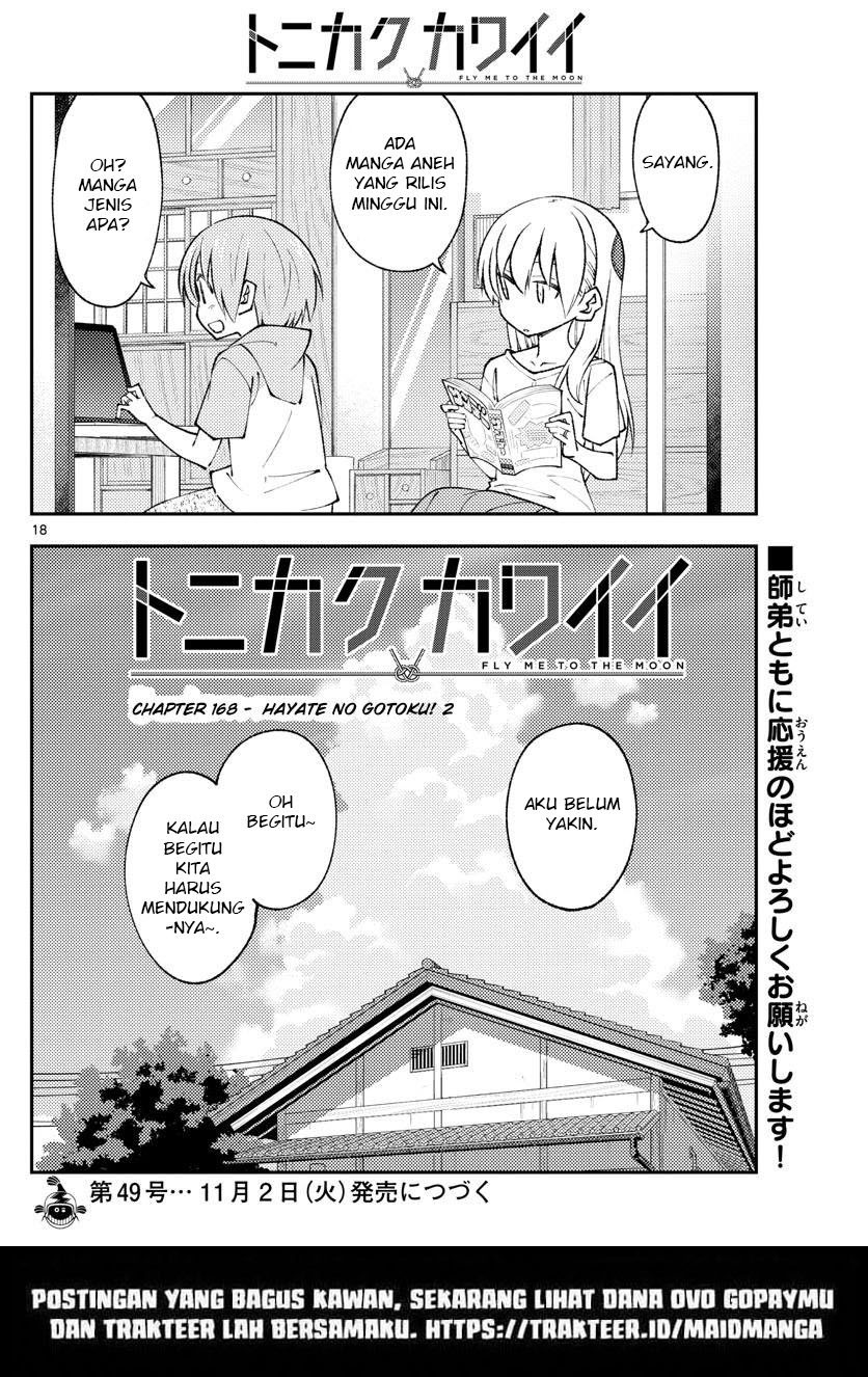 tonikaku-kawaii-indo - Chapter: 168