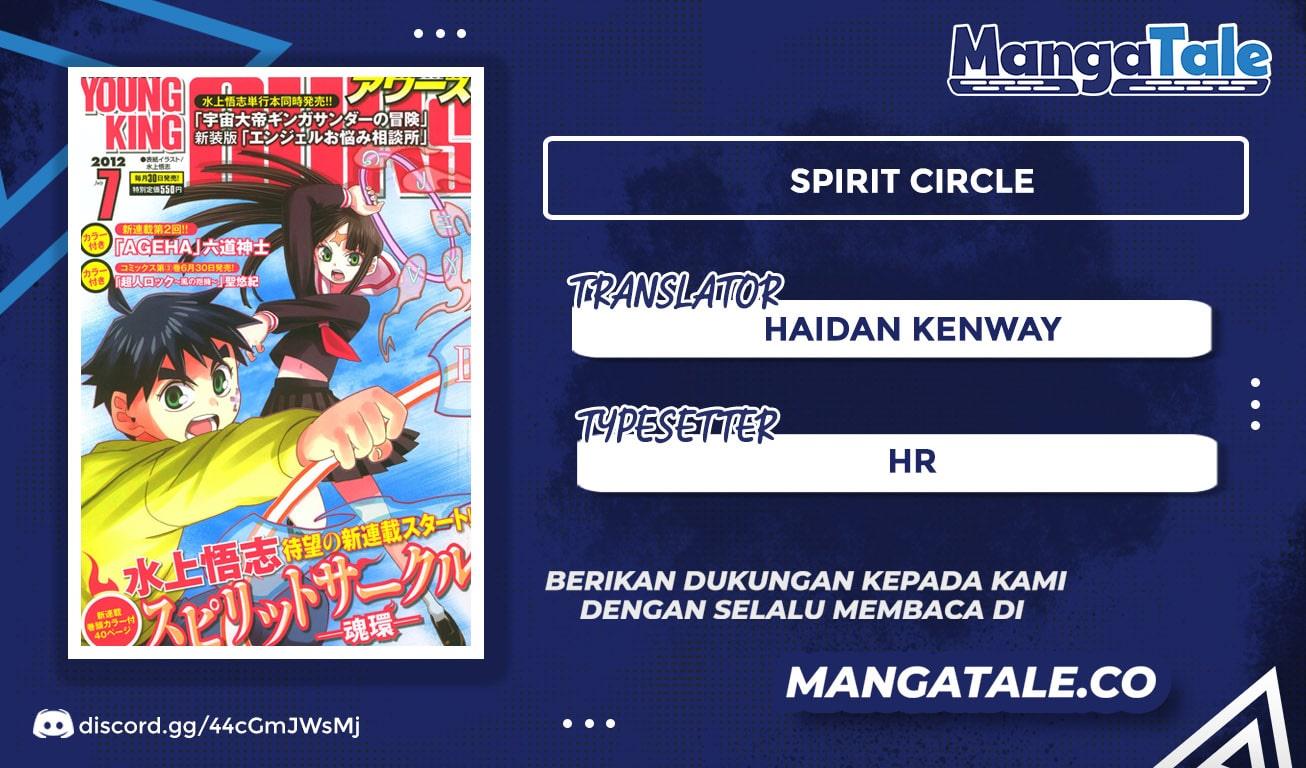 spirit-circle - Chapter: 1