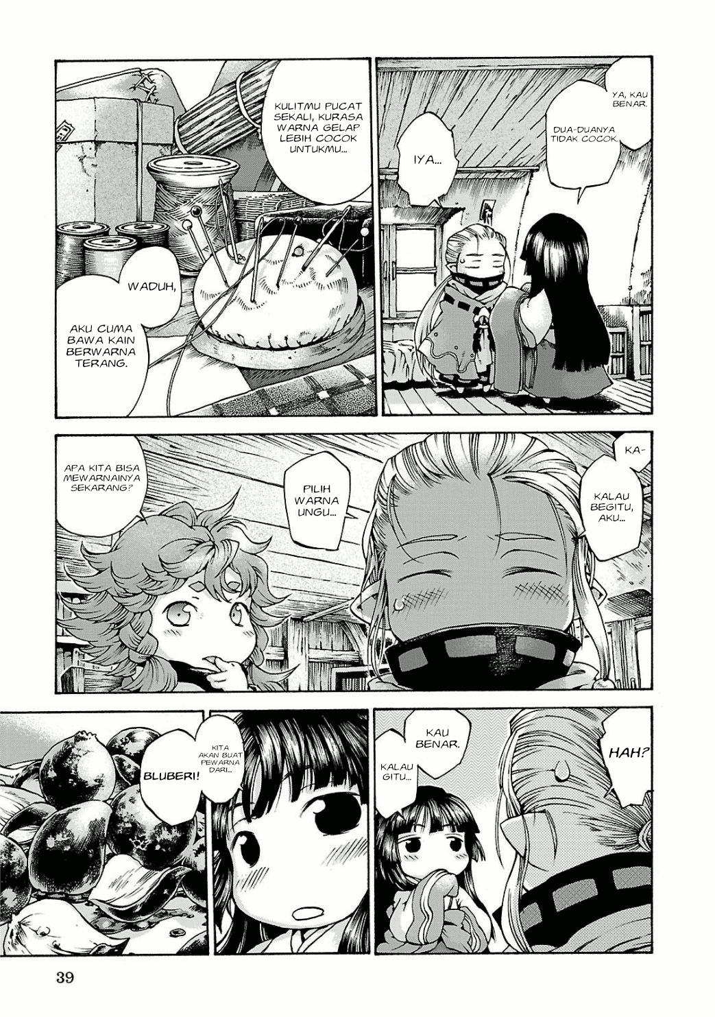 hakumei-to-mikochi - Chapter: 10