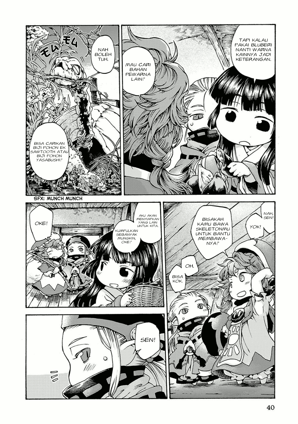 hakumei-to-mikochi - Chapter: 10