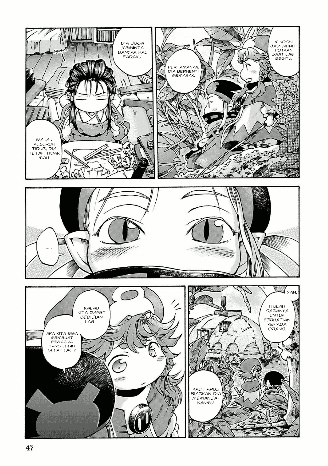 hakumei-to-mikochi - Chapter: 10