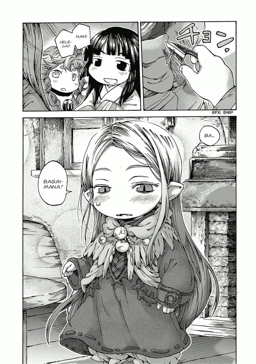 hakumei-to-mikochi - Chapter: 10