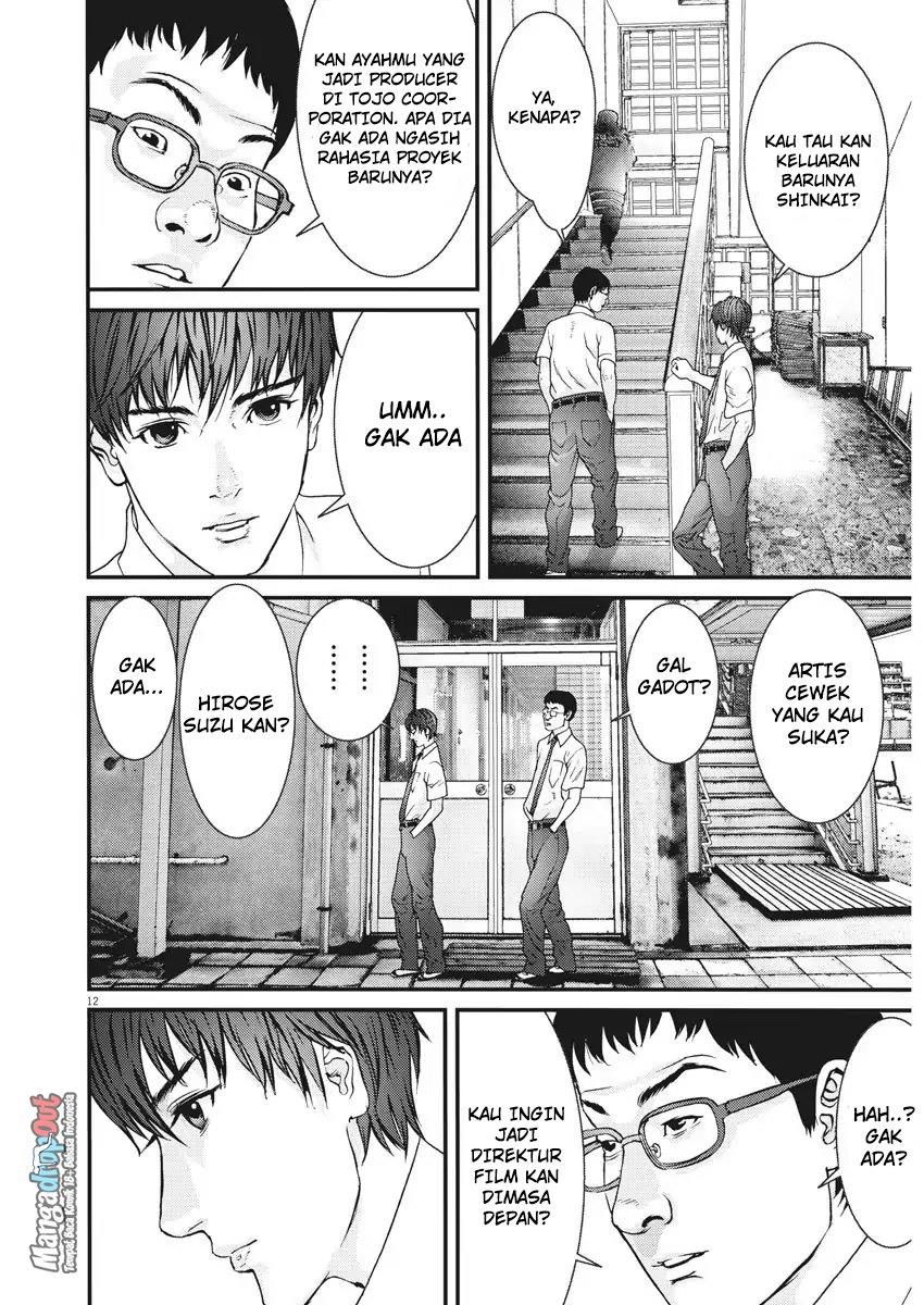 gigant - Chapter: 1