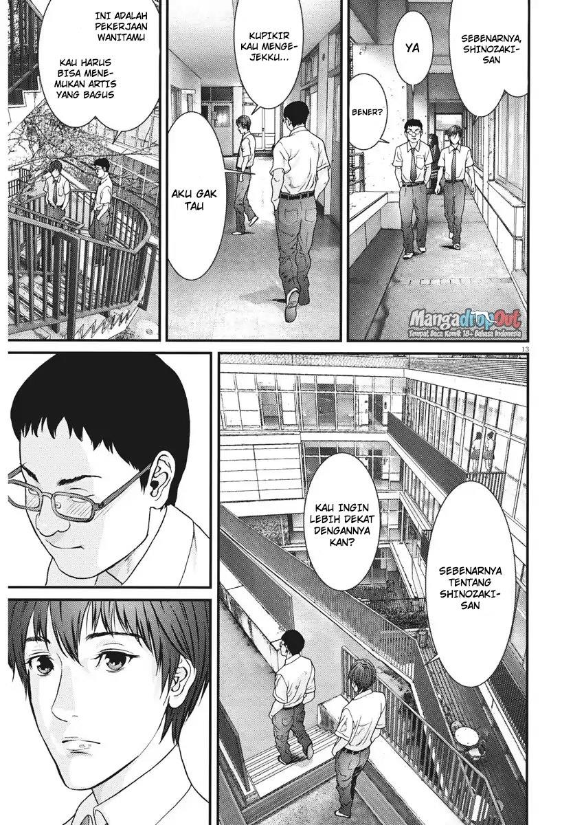 gigant - Chapter: 1