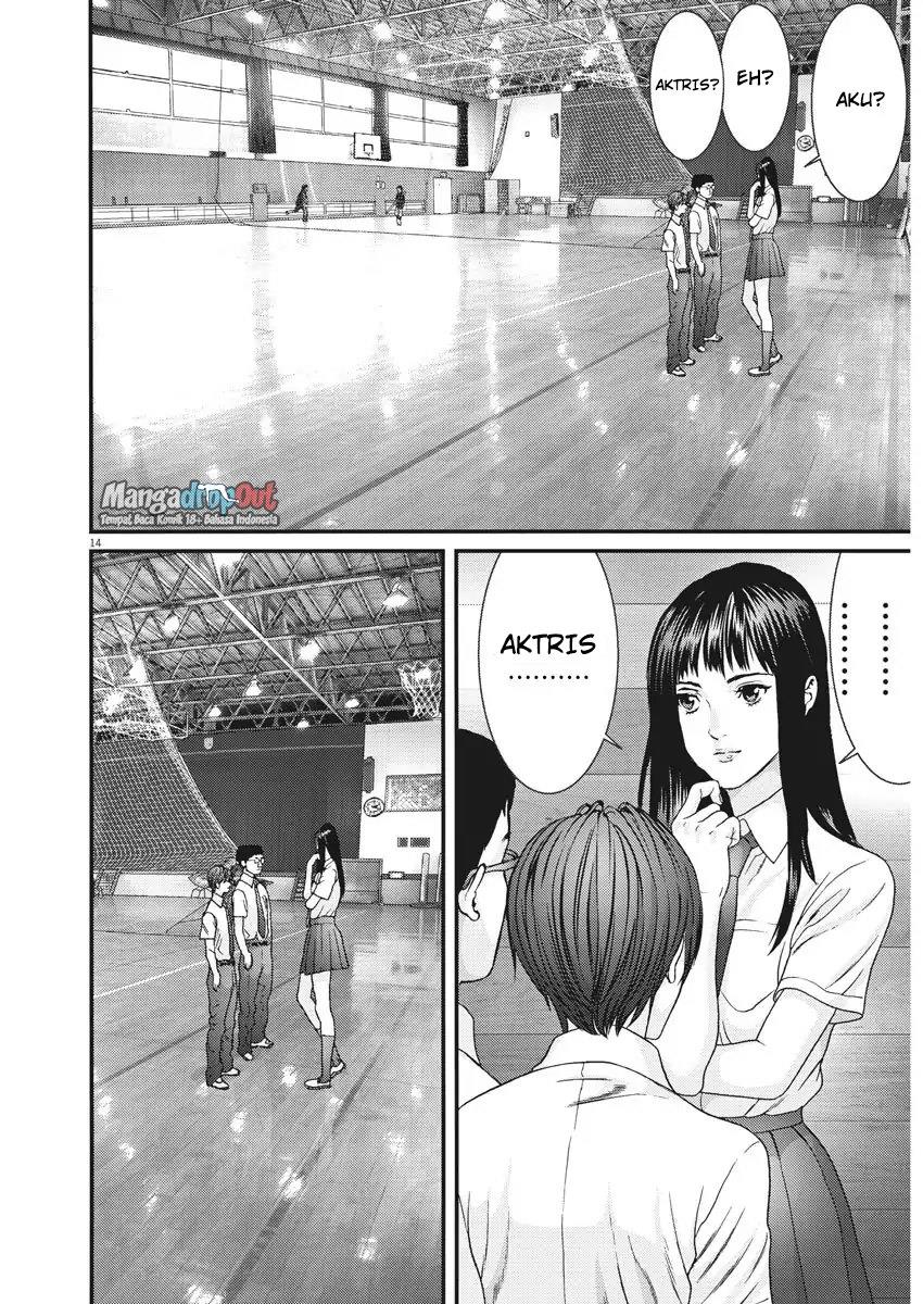 gigant - Chapter: 1