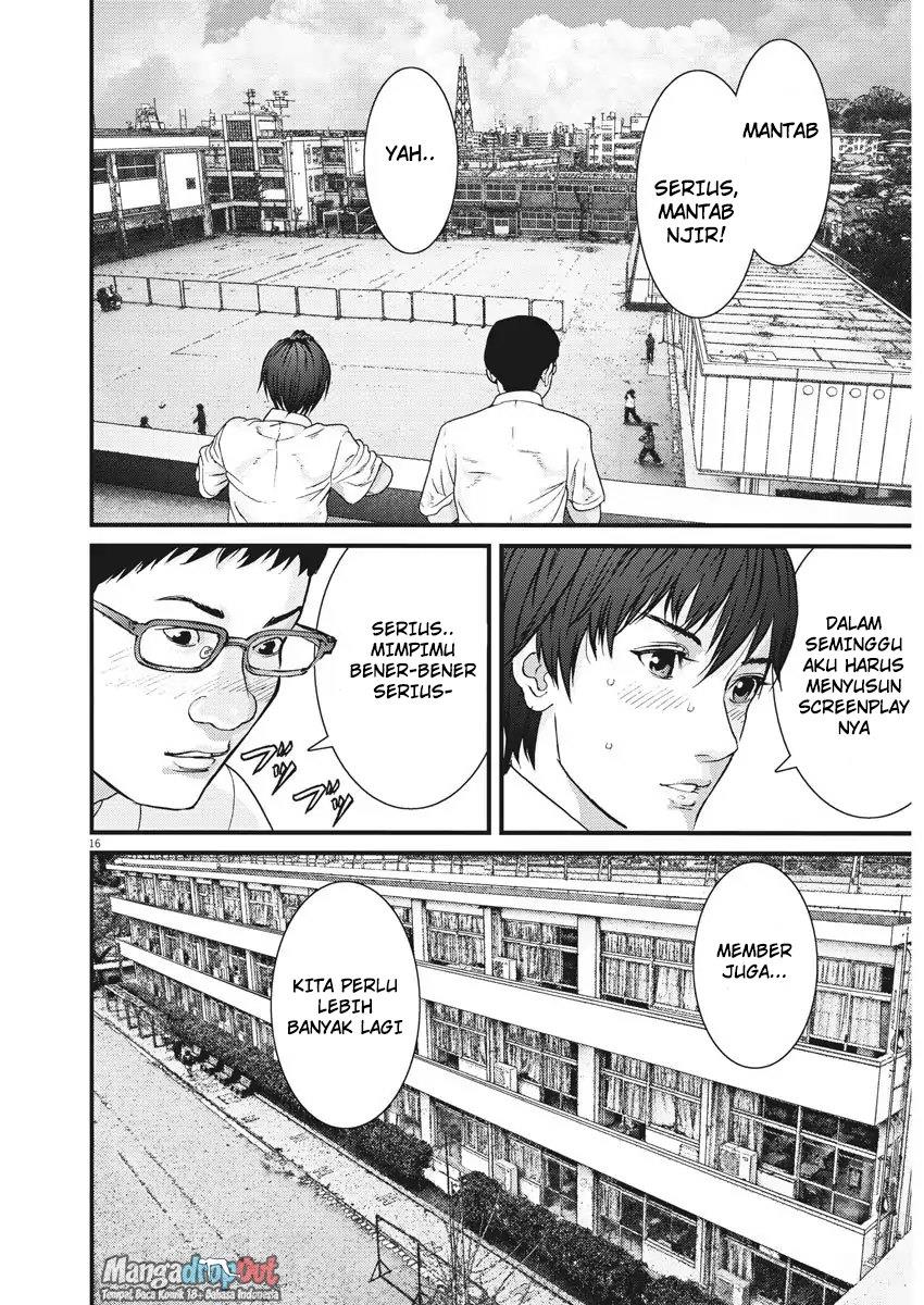 gigant - Chapter: 1