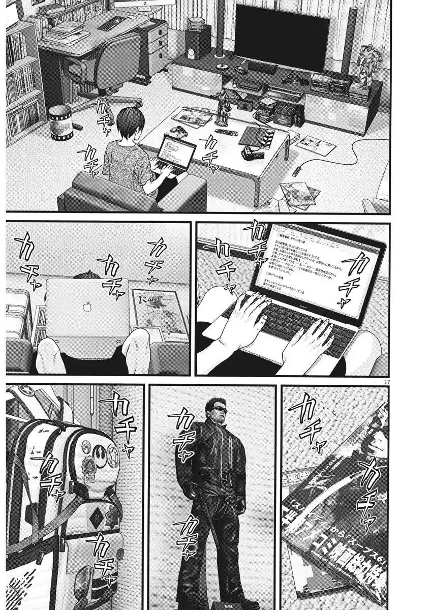 gigant - Chapter: 1